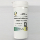 AQ552 磷酸酶抑制剂混合液 （100× in ddH₂O)